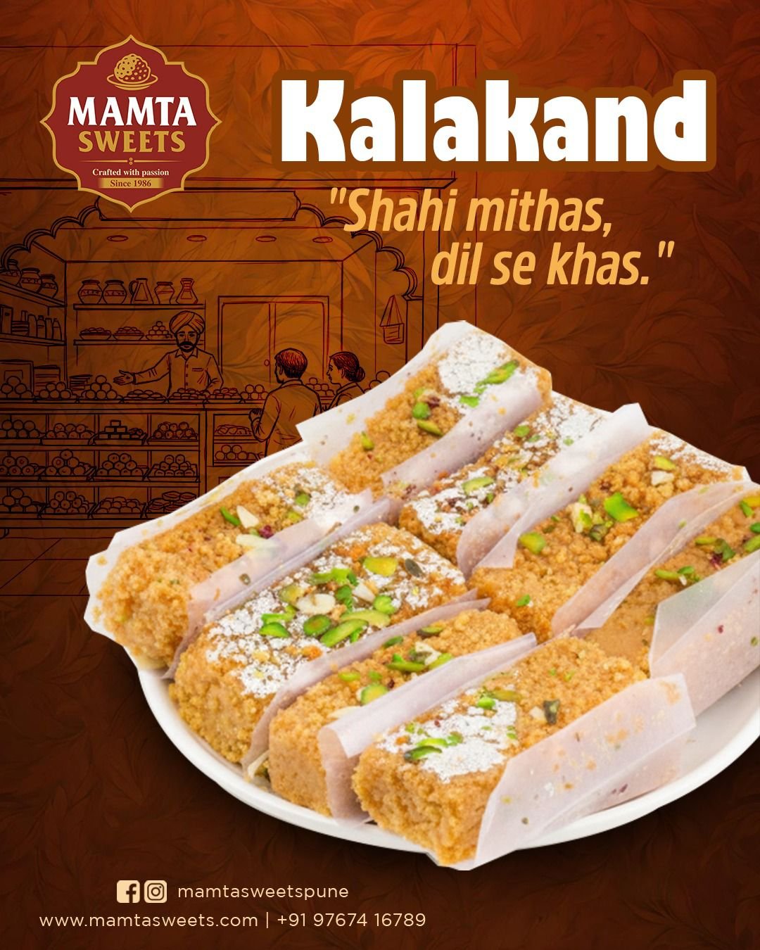 588834908_122105753799129439_2527032007052918832_n